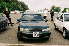 R1-00757-0014
